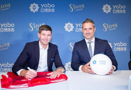 球王会体育成为曼联的官方博彩合作伙伴！